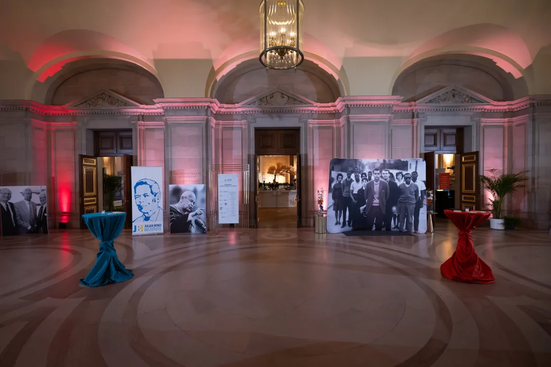JBI Event Entrance